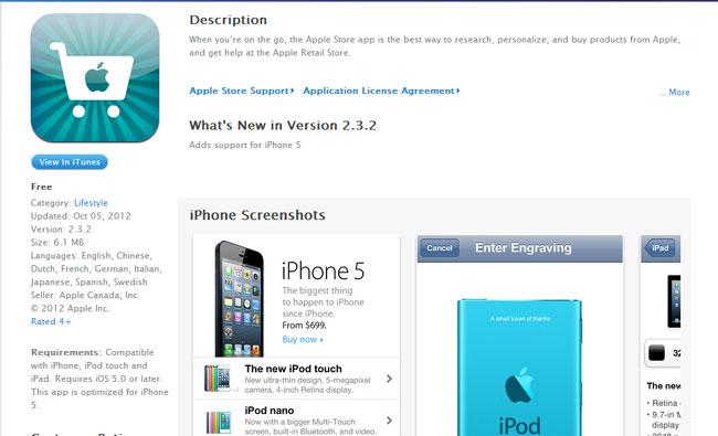 La tienda de aplicaciones de Apple adaptada a la pantalla del iPhone 5