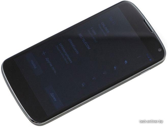 Frontal Nexus 4