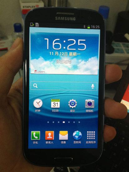 SAmsung Galaxy S3 Dual SIM para China
