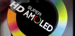 Display Super AMOLED FullHD del Galaxy S4