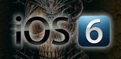 Logotipo de IOS 6 con calavera