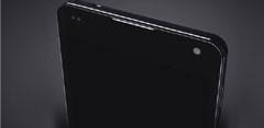 Posibles características del LG Optimus G2