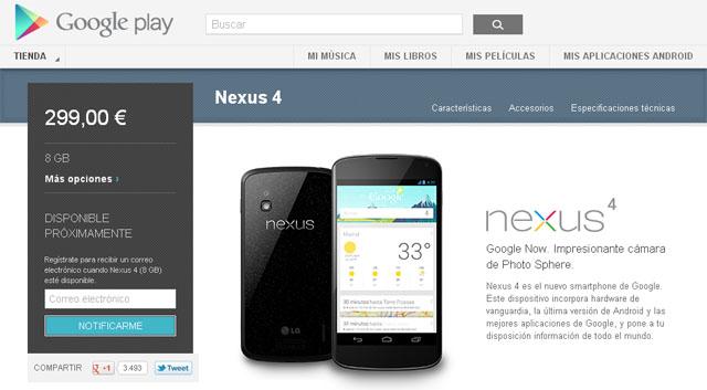 Disponibilidad del Nexus 4