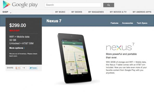 Nexus 7 3G agotado en la Google Play en USA