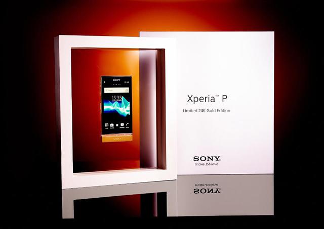 Presentación en caja del Sony Xperia P Gold