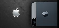 iPhone 5 y logo de Apple con fondo negro