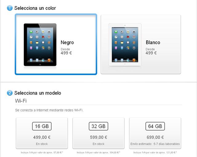 Captura de pantalla web de los precios del iPad 4 solo Wi-Fi