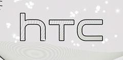 Logotipo de HTC