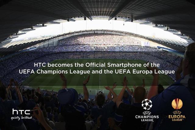 Acuerdo de HTC con la UEFA