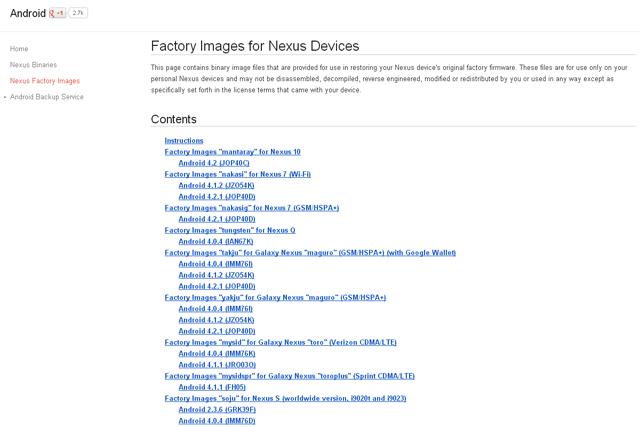 Archivos Factory Images desaparecidos del Nexus 4
