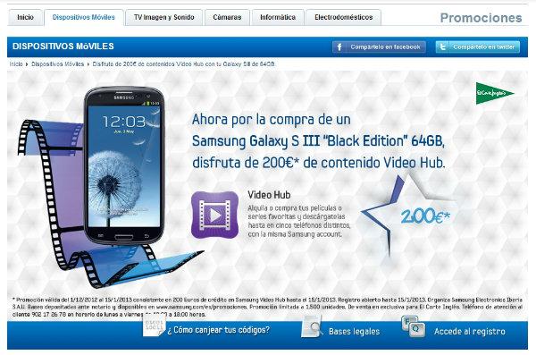 Promoción Samsung Galaxy S4 Black Edition con 64 GB