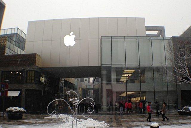 Puerta de una de las Apple Store en China