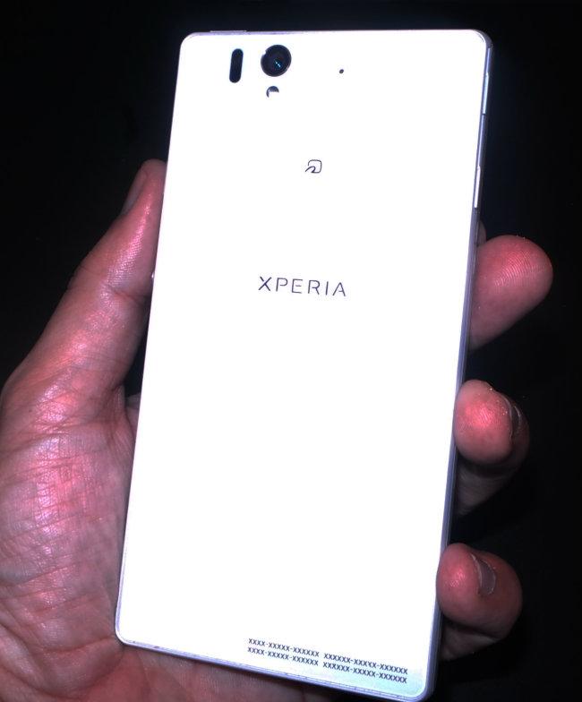 Sony Xperia Z en blanco