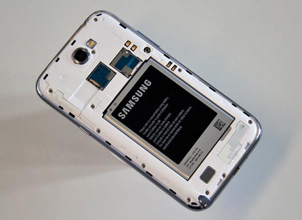 Bateria Samsung Galaxy Note 2