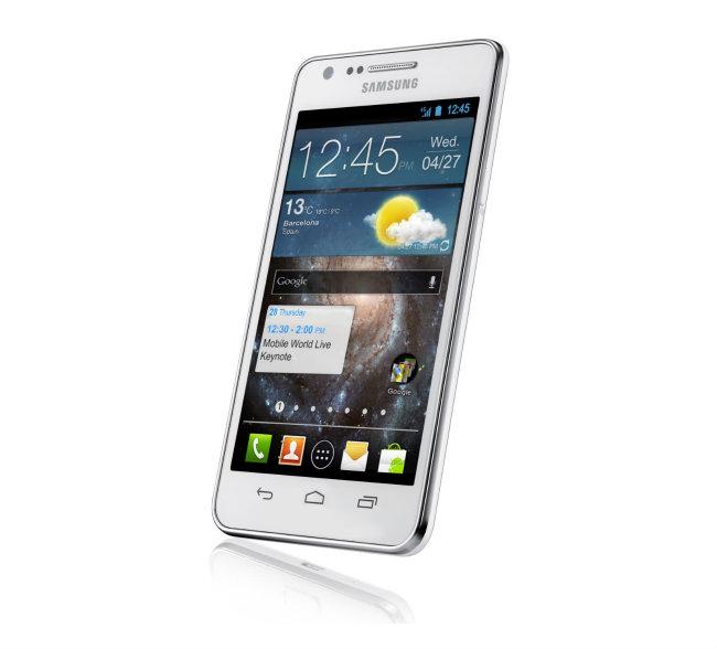 Imagen del teléfono Samsung Galaxy S2