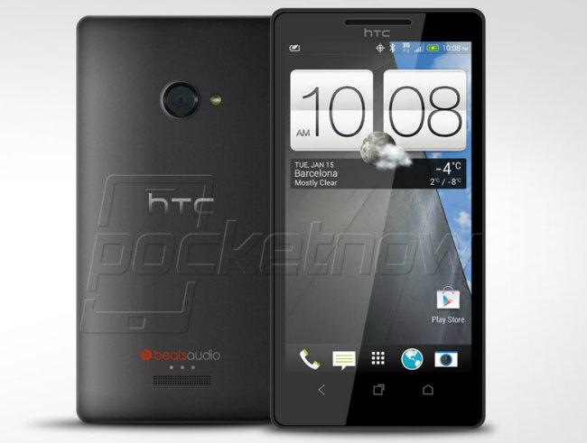 Imagen friltrada del teléfono HTC M7