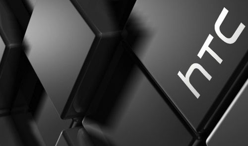 Logo de HTC