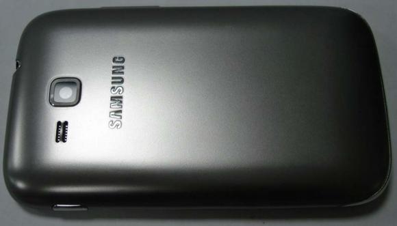 Parte trasera del teléfono Samsung GT B7810
