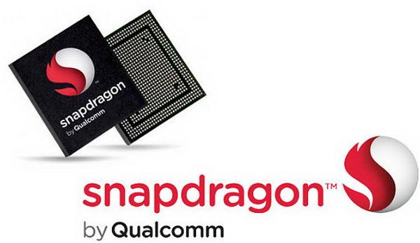 Procesador Qualcomm Snapdragon S4 Pro