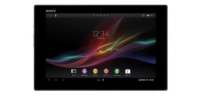 Nuevo Sony Xperia Tablet Z
