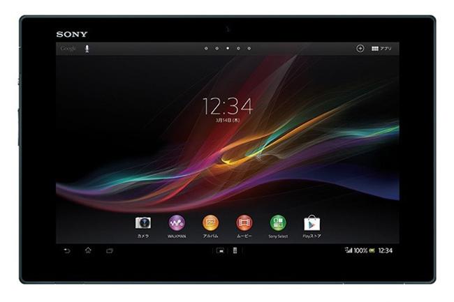 Sony Xperia Tablet Z, vista frontal