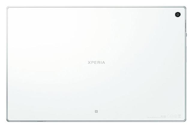 Sony Xperia Tablet Z, vista posterior