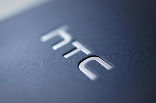 Logotipo de la compañía HTC