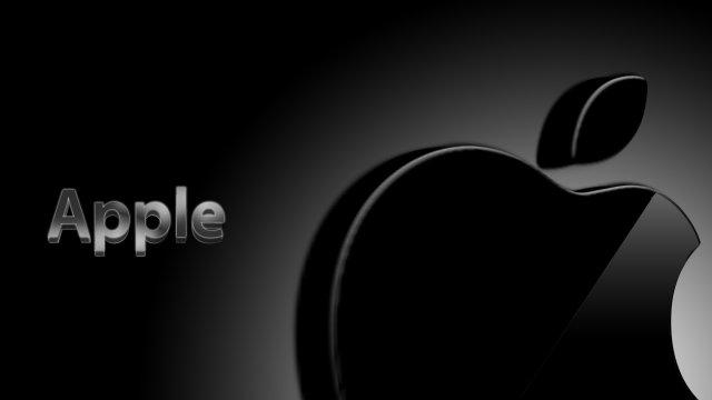 Logotipo de la compañía Apple