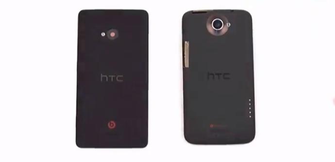 Posible imagen del HTC M7