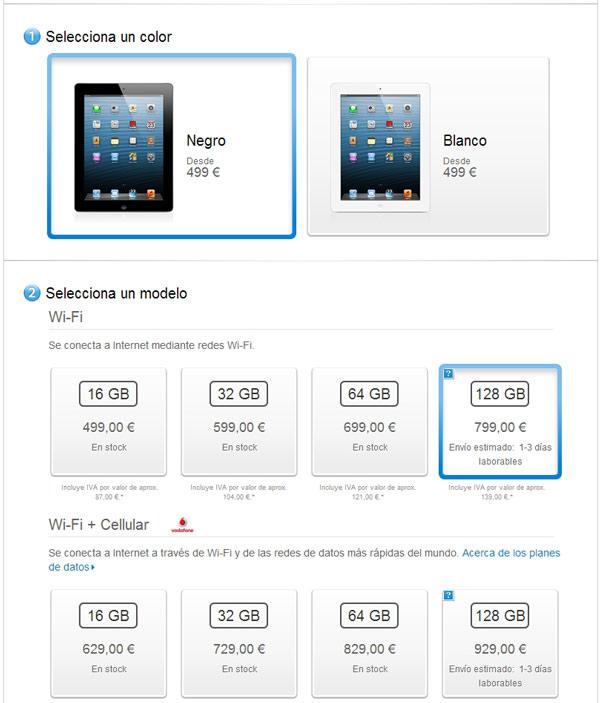 iPad 4 128 GB en la Apple Store