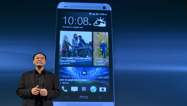Nuevo HTC One
