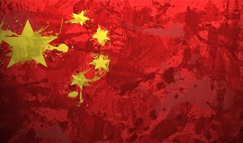 Bandera de China