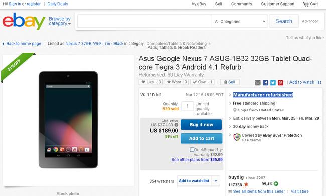 La Nexus 7 restaurada en eBay
