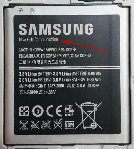 Batería del Samsung Galaxy S4