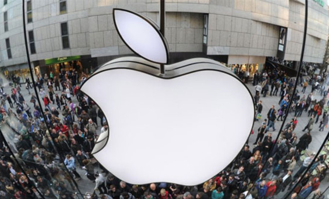 Logo de Apple en una de sus tiendas