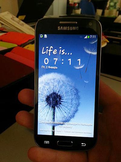 Imagen filtrada del Samsung Galaxy S4 Mini
