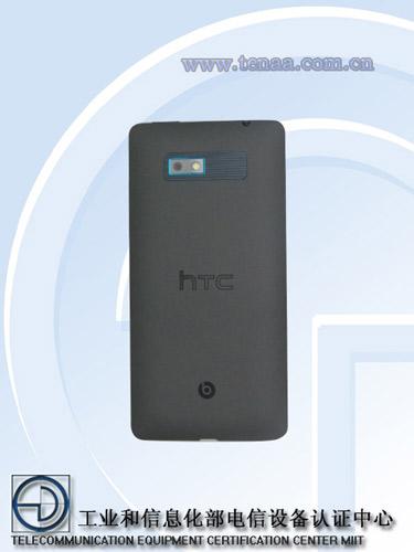 Carcasa trasera del HTC 606W