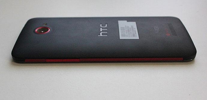 Posible diseño del HTC M4