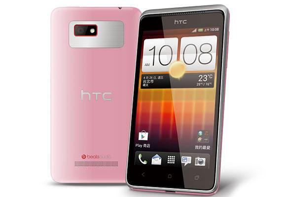 HTC One L en color rosa