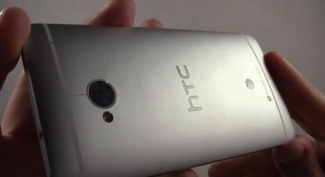 Carcasa trasera del HTC One