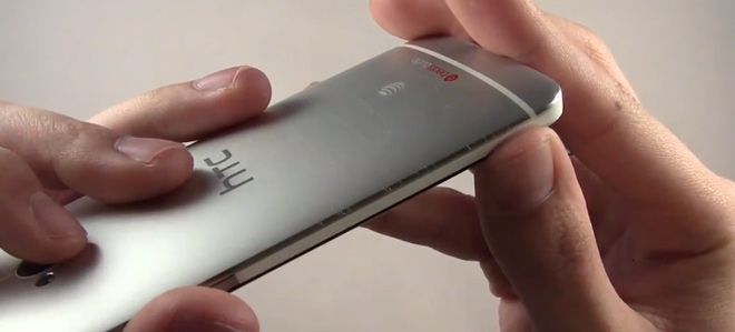 Perfil del HTC One