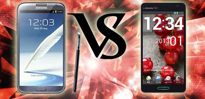 LG Optimus G Pro contra Samsung Galaxy Note 2 en vídedo