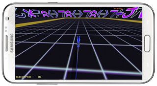 En acción TRON Game