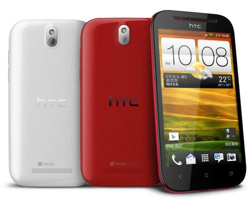 Nuevo HTC Desire P