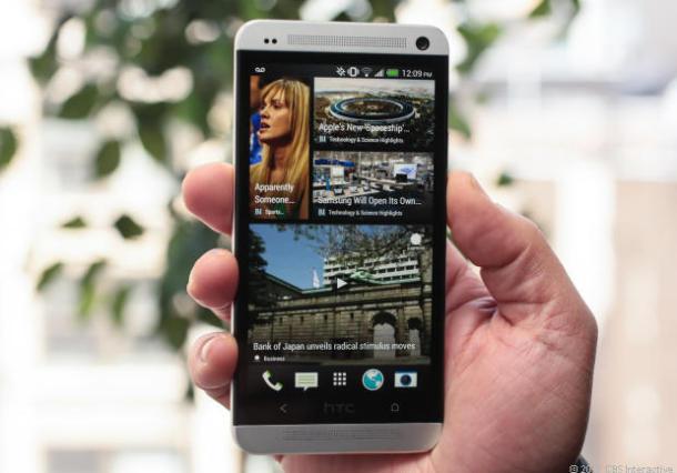 HTC One Google Edition saldrá con un suministro muy limitado.