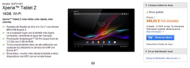 Xperia Tablet Z en la tienda de Sony