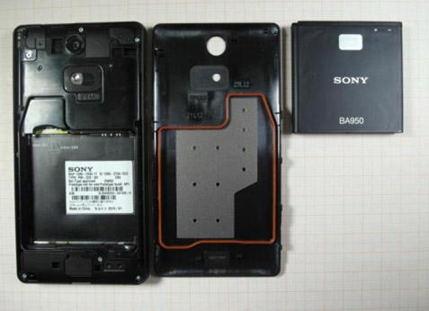 Se filtran varias imágenes del posible Sony Xperia A.