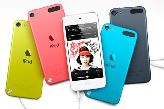 Colores disponibles para el iPod