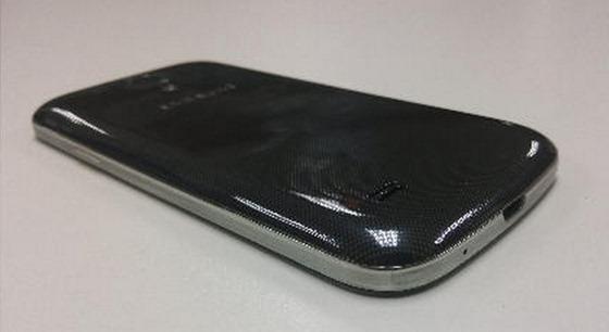 Borde redondeado del Samsung Galaxy S4 Mini