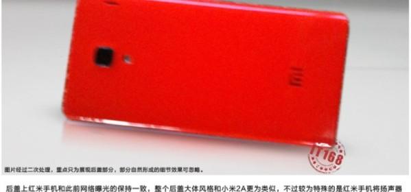 Parte trasera del teléfono Xiaomi Red Rice